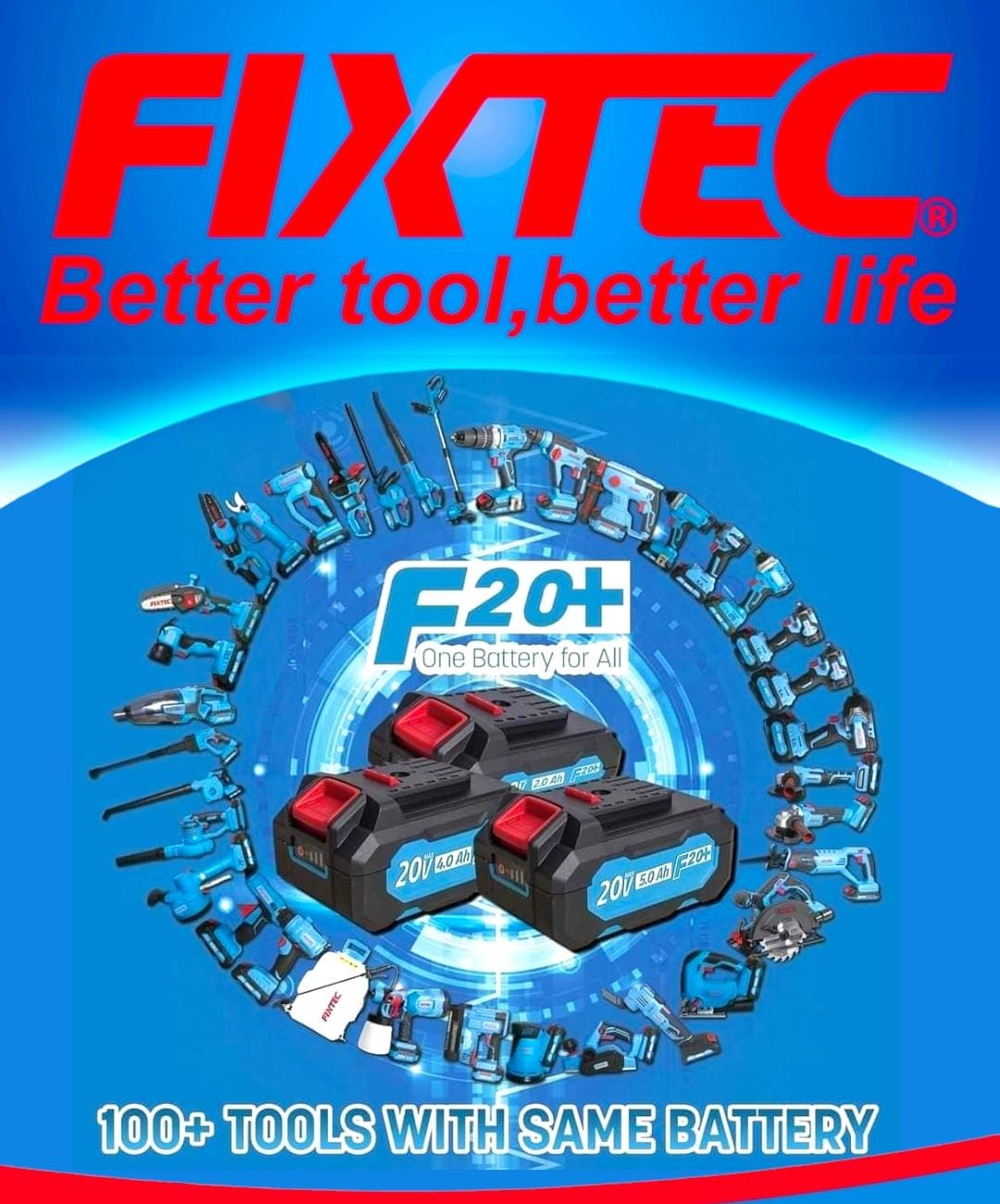أجهزة لاسلكية +F20